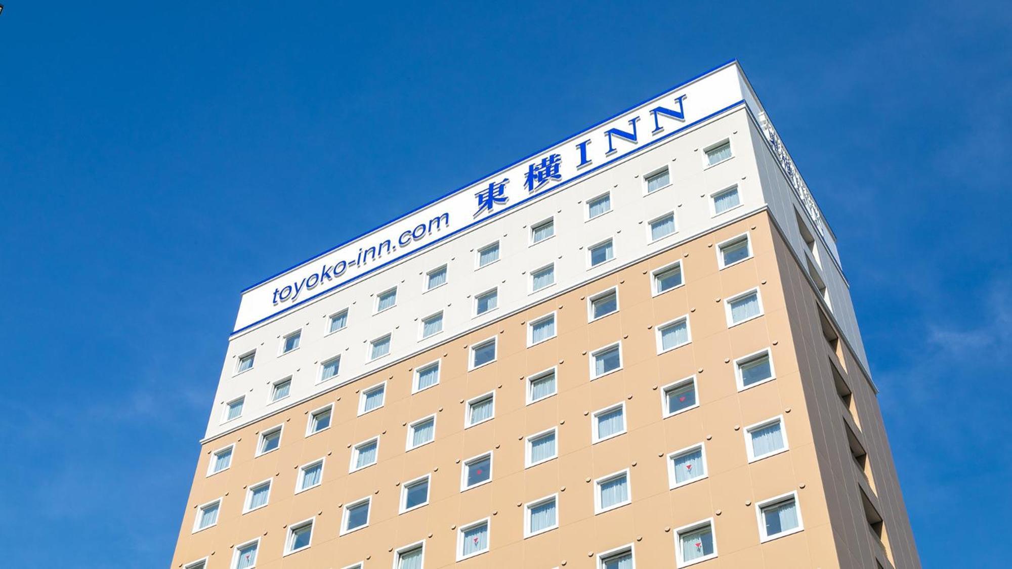 酒店 东横inn-四季站东口 3*
